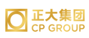 鱼台正大集团