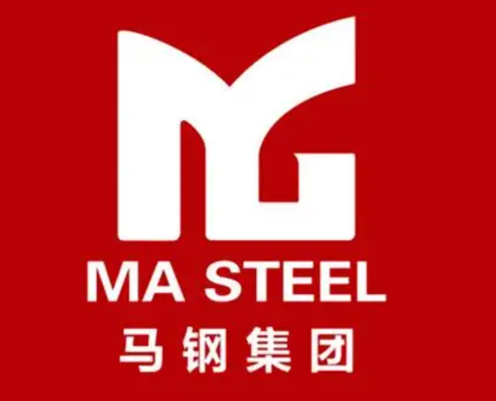 鱼台马钢集团